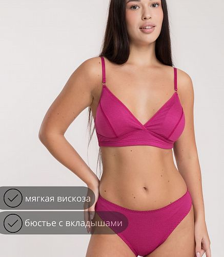 Бюстье женское 1089/79