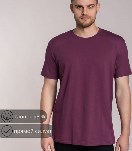 Фуфайка мужская 7415/154