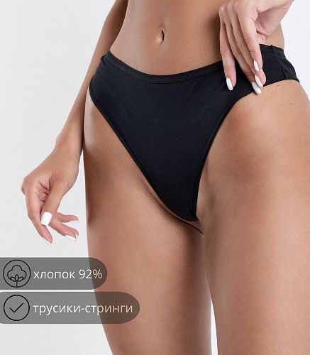 Трусы женские 4031/5