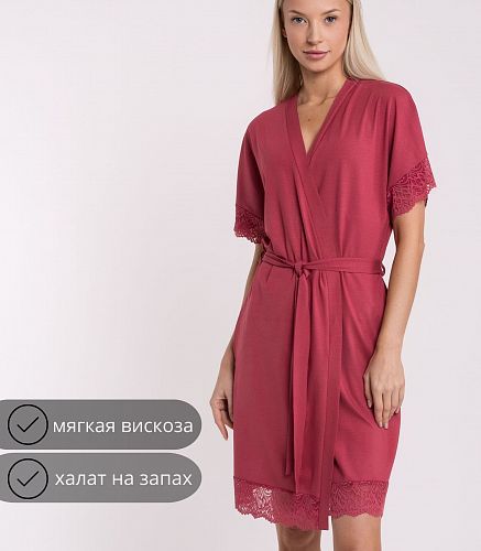 Халат женский 2238/22