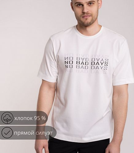 Фуфайка мужская 7415/156
