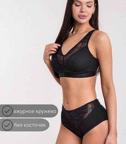 Бюстье женское 1089/103