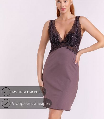 Сорочка ночная женская 8138/28