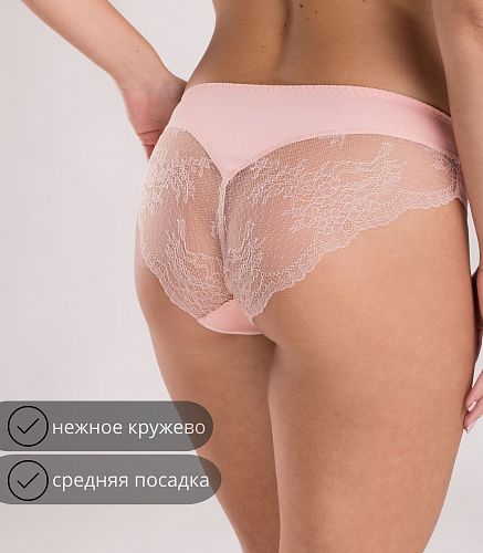 Трусы женские 4112/130