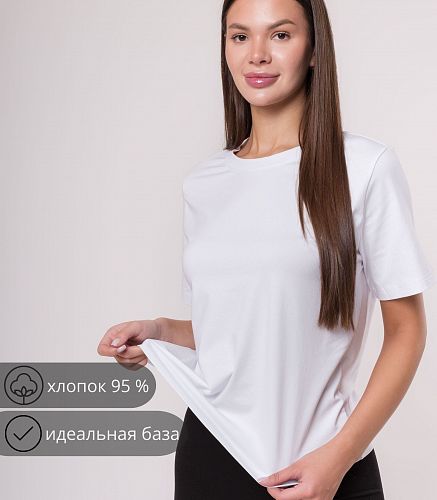 Джемпер женский 6912/62