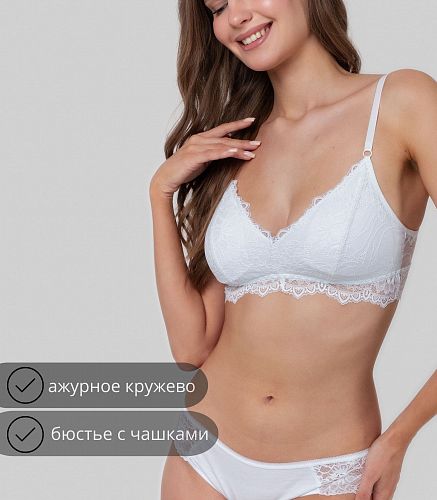 Бюстье женское 1089/68