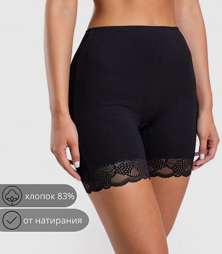 Панталоны женские 4805/55