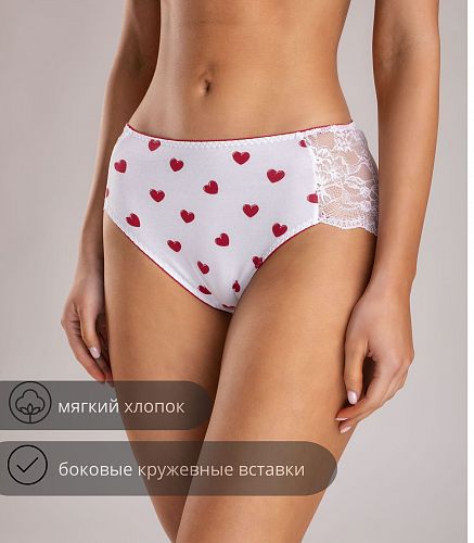 Трусы женские 4205/42