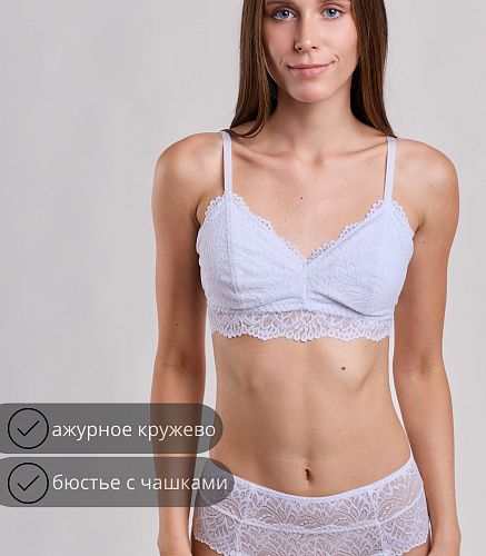 Бюстье женское 1089/122