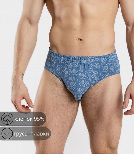 Трусы мужские 7015/17