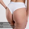 Трусы женские 4991/26