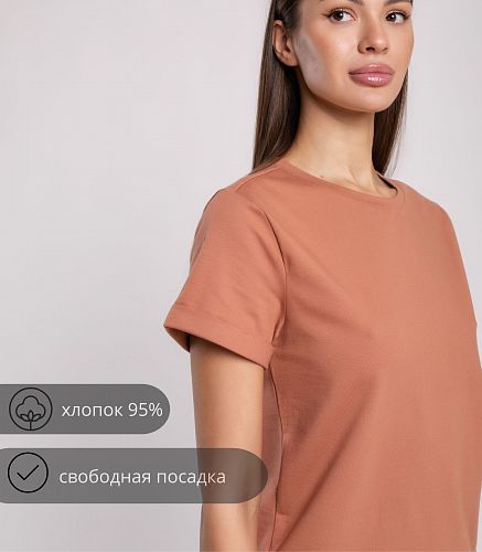 Джемпер женский 0293/41