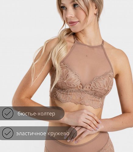 Бюстье 1085/20
