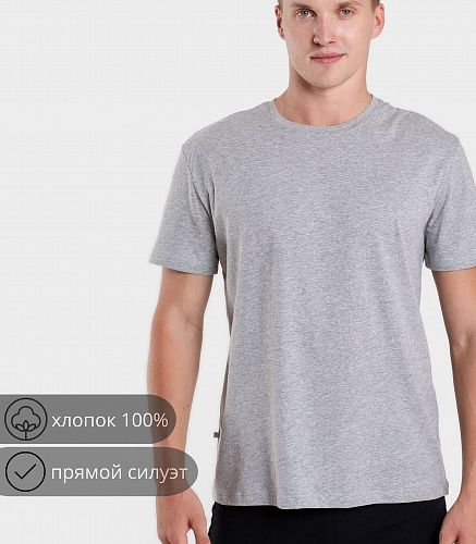 Фуфайка мужская 7415/45