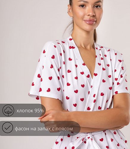 Халат женский 2247/23