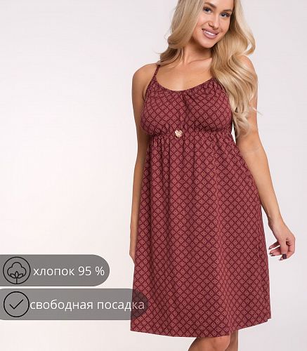 Сорочка ночная женская 8031/35