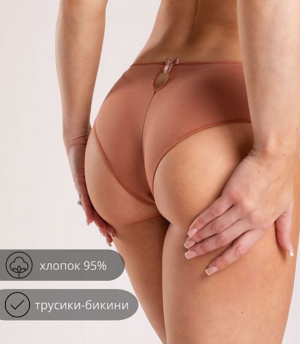 Трусы женские 4849/41