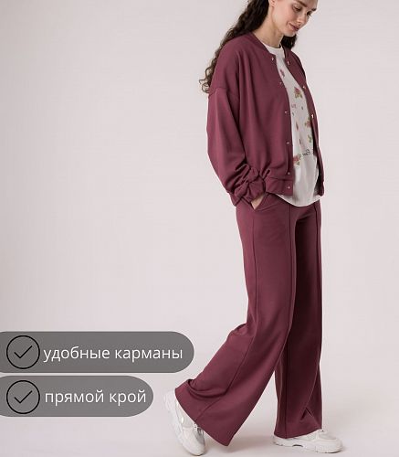 Брюки женские 9097/31