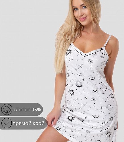 Сорочка ночная женская 8096/26