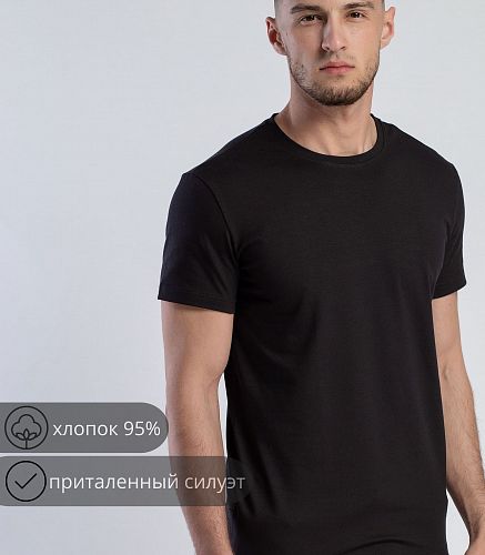 Фуфайка мужская 7413/48