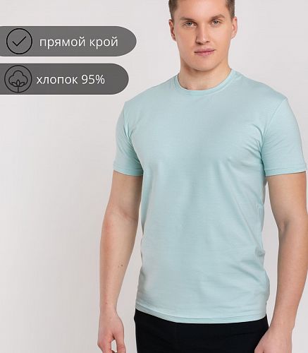 Фуфайка мужская 7415/109