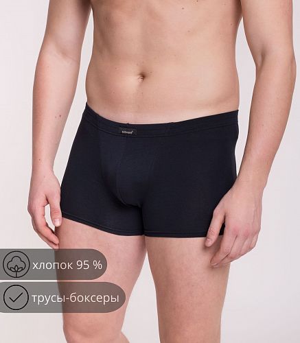 Трусы мужские 7039/201