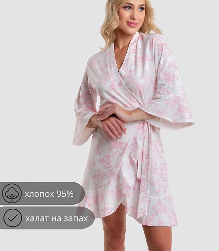 Халат женский 2238/15