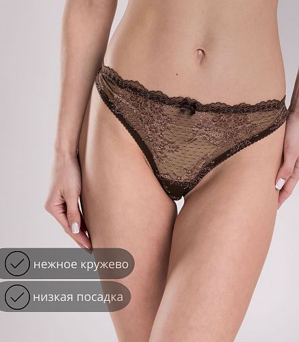 Трусы женские 4840/44