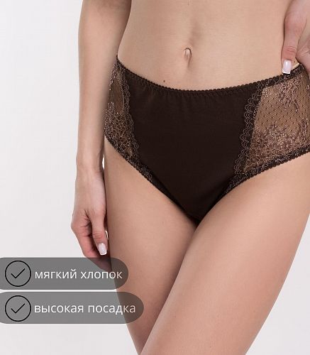 Трусы женские 4207/23