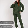 Брюки женские 9087/23