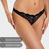 Трусы женские 4755/8