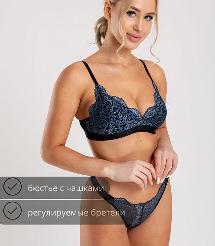 Бюстье женское 1085/34