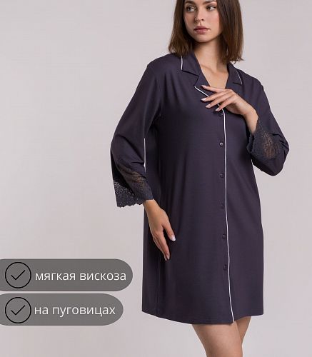 Халат женский 2296