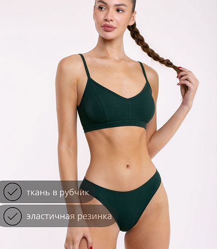 Бюстье женское 1045/12