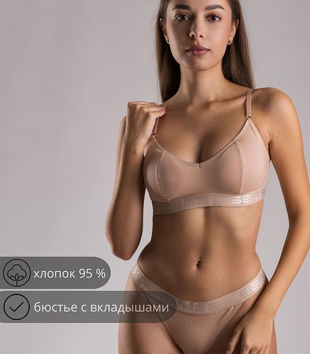 Бюстье женское 1130