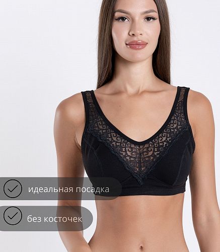Бюстье 1015/23