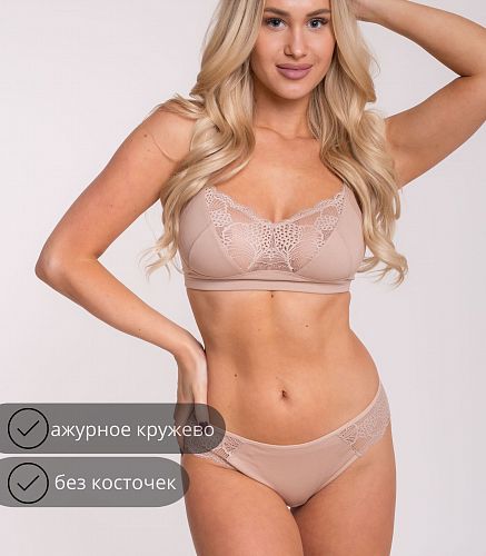 Бюстье женское 1089/92