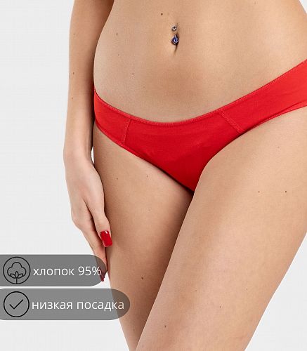 Трусы женские 4958/59