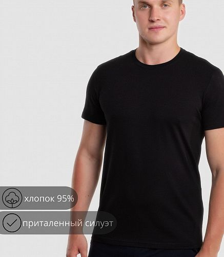 Фуфайка мужская 7413/49