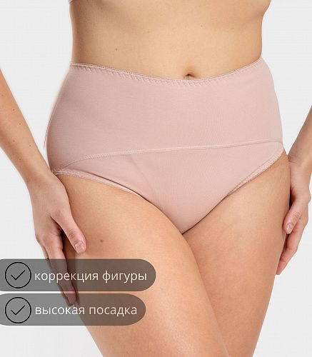 Трусы женские 4630/36