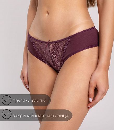 Трусы женские 4855/10