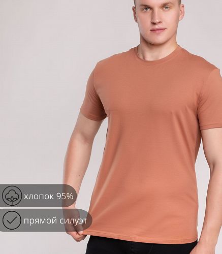 Фуфайка мужская 7415/116