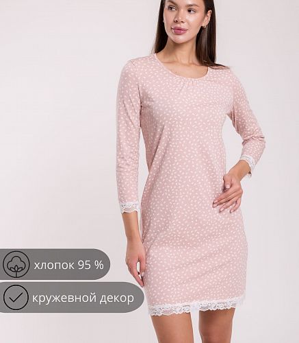 Сорочка ночная женская 8208/8