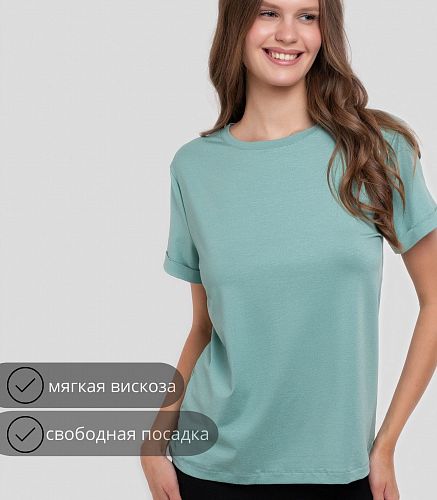 Джемпер женский 0293/46