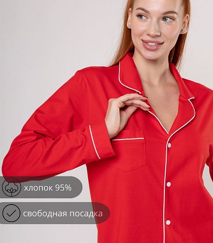 Платье для дома женское 6880/16