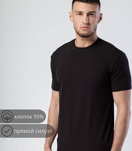 Фуфайка мужская 7415/25