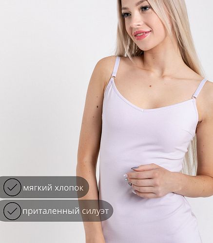 Сорочка ночная женская 8654/7
