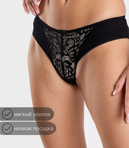 Трусы женские 4855/5