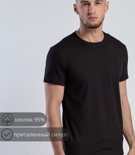 Фуфайка мужская 7413/30