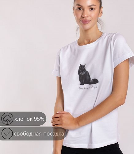 Джемпер женский 0268/75